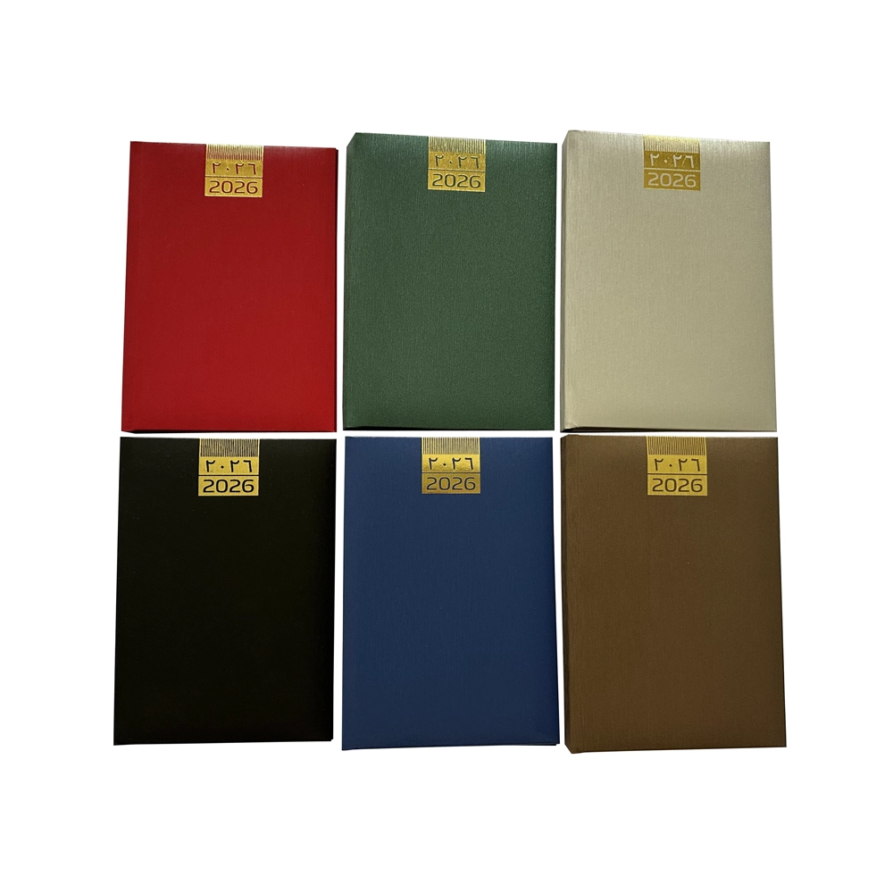 2026 Diary A5