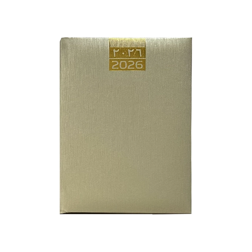 Year Diary 2026 - A4 Size