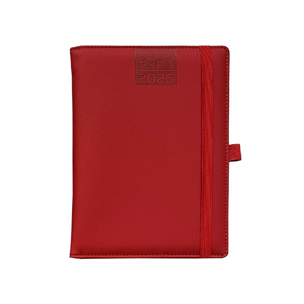 Year Diary 2026 - A5 Size
