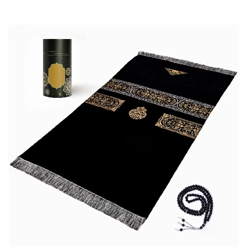 Prayer Mat with Tasbih in Round Box